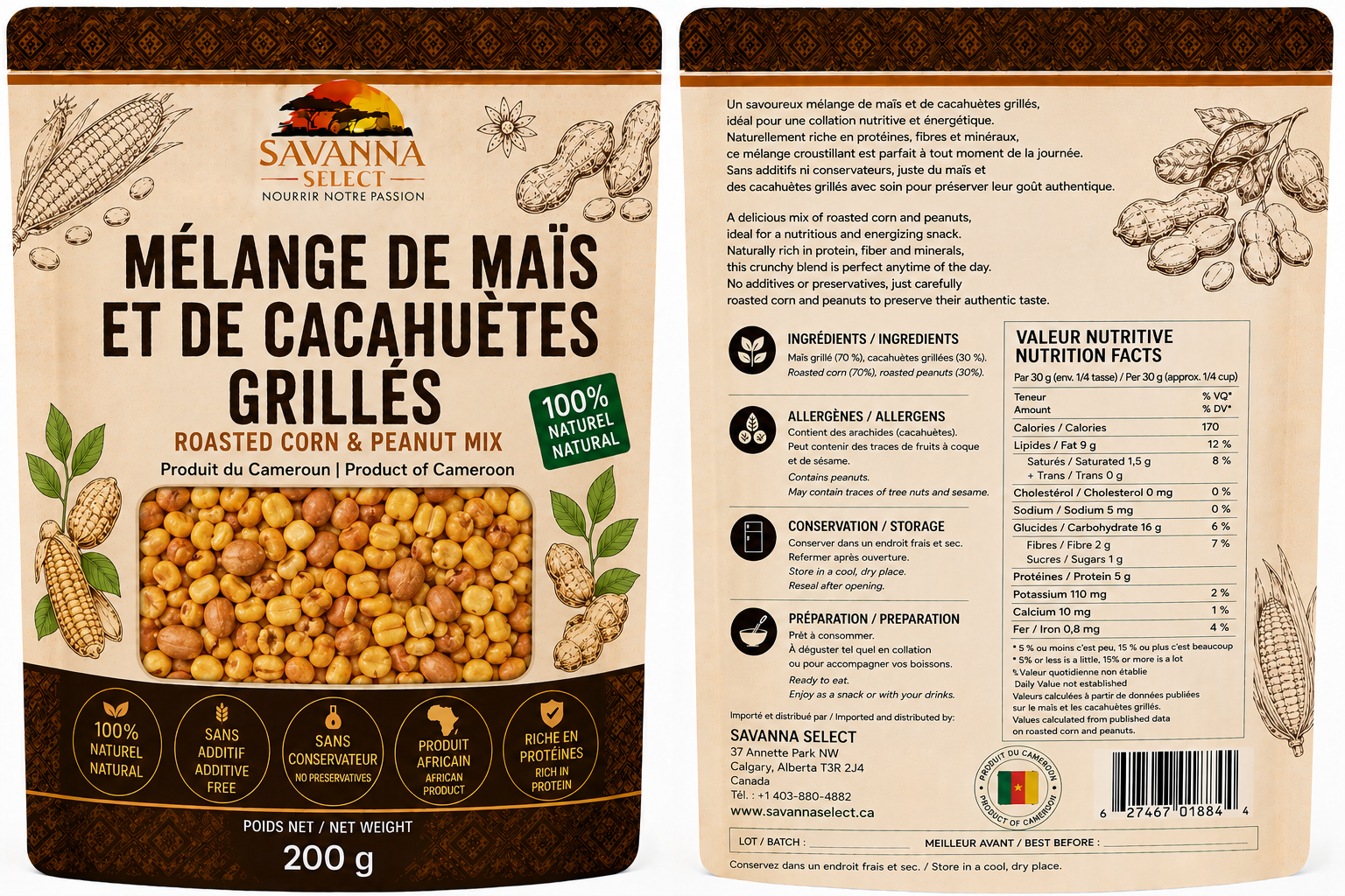 Roasted Corn & Peanuts 200 g — SAVANNA SELECT