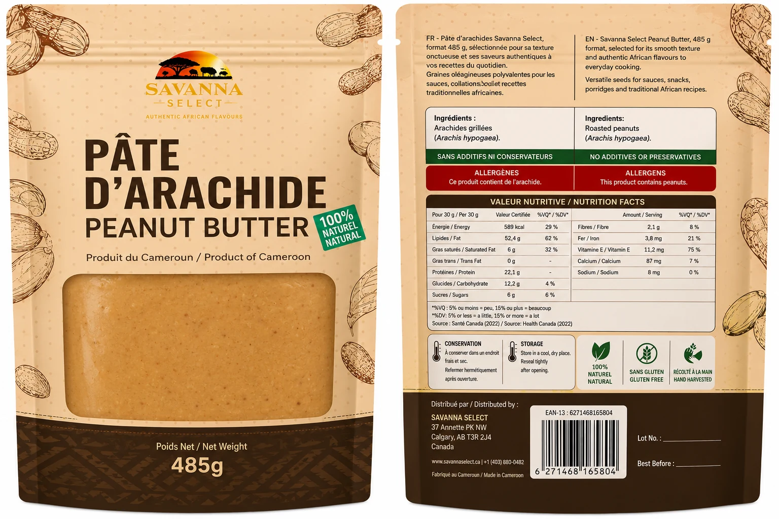 Pâte d'arachide — SAVANNA SELECT